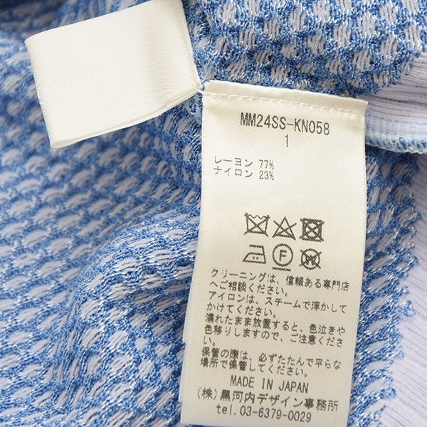 mame kurogouchi 2024SS Spots Pattern Knitted Croped Top クロップドニットTシャツ MM24SS-KN058 古着・中古-5枚目のアイテム画像