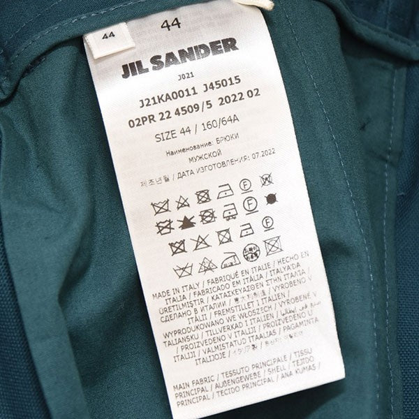 JIL SANDER(ジルサンダー) 2022AW コットンテーパードスラックスパンツ
