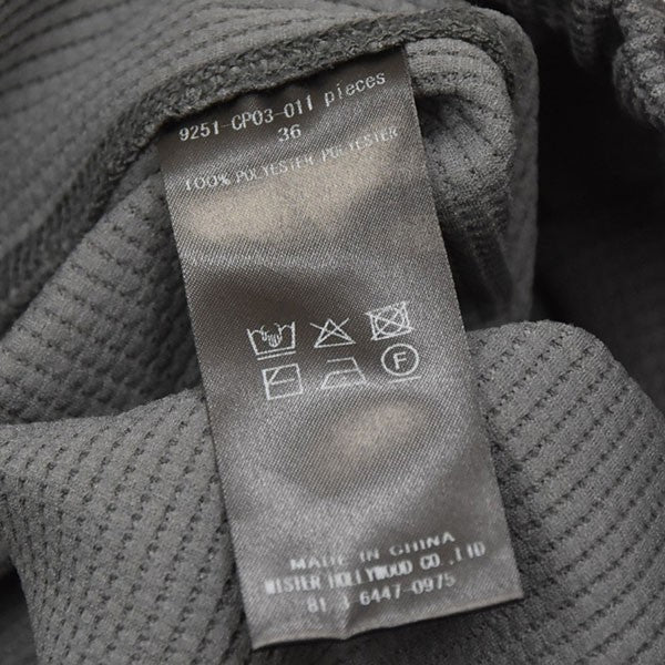 N．HOOLYWOOD 2025SS EASY PANTS サーマルイージーパンツ 9251-CP03-011 古着・中古-8枚目のアイテム画像