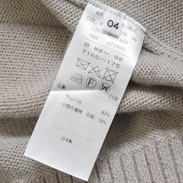 ATON(エイトン) 2022AW ALPACA WASHI POLO SWEATER アルパカ