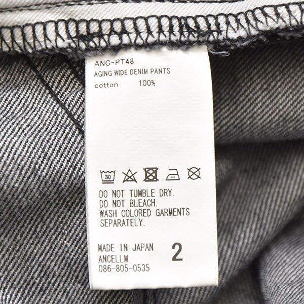 ANCELLM(アンセルム) AGING WIDE DENIM PANTS 加工ワイドデニムパンツ