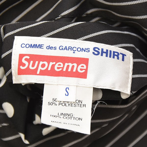 Supreme×COMME des GARCONS SHIRT 2014SS Reversible Varsity Baseball Jacket ドット×ストライプ リバーシブルスタジャン ジャケット ハロルドハンター 古着・中古-7枚目のアイテム画像