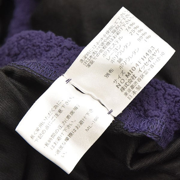 me ISSEY MIYAKE(ミーイッセイミヤケ) 2000AW Archive シフォン