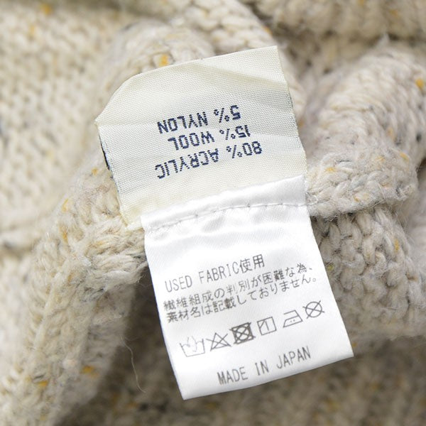 REMAKE DENIM PIPING CARDIGAN　デニムパイピングリメイクカーディガン