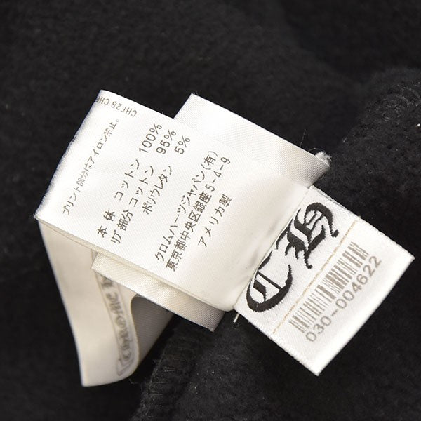 CHROME HEARTS(クロムハーツ) Back Grad Circle Logo Hoodie