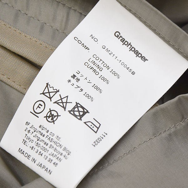 【美品】Graphpaper グラフペーパー　トレンチコート　2 000000028895-22-l.jpg?t=