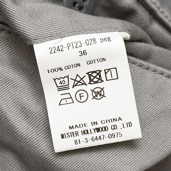 Y*r様 N.HOOLYWOOD グレー BIGMAC チノパン 新品タグ付き Y*r様 N.HOOLYWOOD グレー BIGMAC チノパン 新品タグ付き - メルカリ