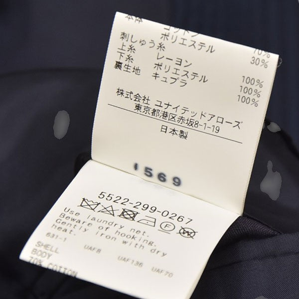 2022AW　SCR EMB BLAZER　刺繍シアサッカージャケット　5522-299-0267