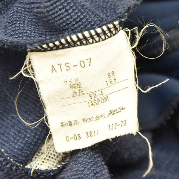 adidas(アディダス) 1990年代 Vintage デサント製 トラック