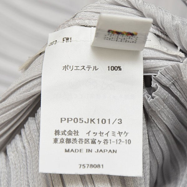 PLEATS PLEASE(プリーツプリーズ) BASICS プリーツタンクトップ