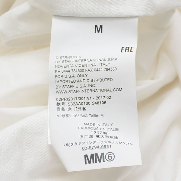 MM6 Maison Margiela(マルタンマルジェラ) 2017AW 2wayダウンコート