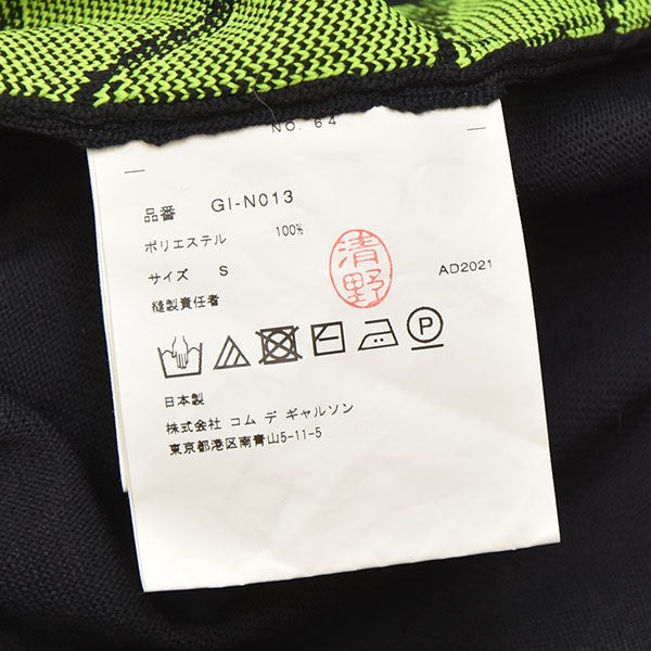 コムデギャルソン COMME des GARCONS 2022SS　ねじれプルオーバーセーター　クルーネック変形ニット　GI-N013 ブラック×グリ COMME des GARCONS(コムデギャルソン) 2022SS ねじれプル
