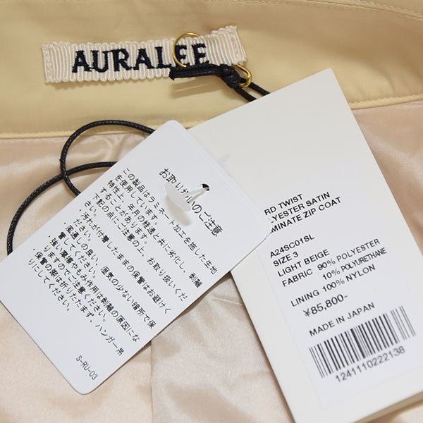 AURALEE(オーラリー) 2024SS hard twist polyester satin
