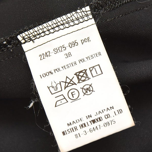 N．HOOLYWOOD(エヌハリウッド) 2024AW COMPILE SHIRT コンパイル