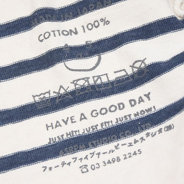 45R 45rpm フォーティファイブアール ストライプパフスリーブシャツ 45R（フォーティファイブ・アール）公式サイト・オンラインストア