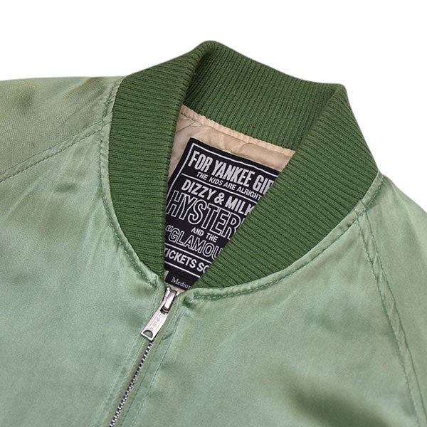 L ) 新品 未使用 でんぱ組 夢眠ねむ スカジャン ブルゾン ジャケット 緑 eb30de3188ed1f83c7962d768a7bd5