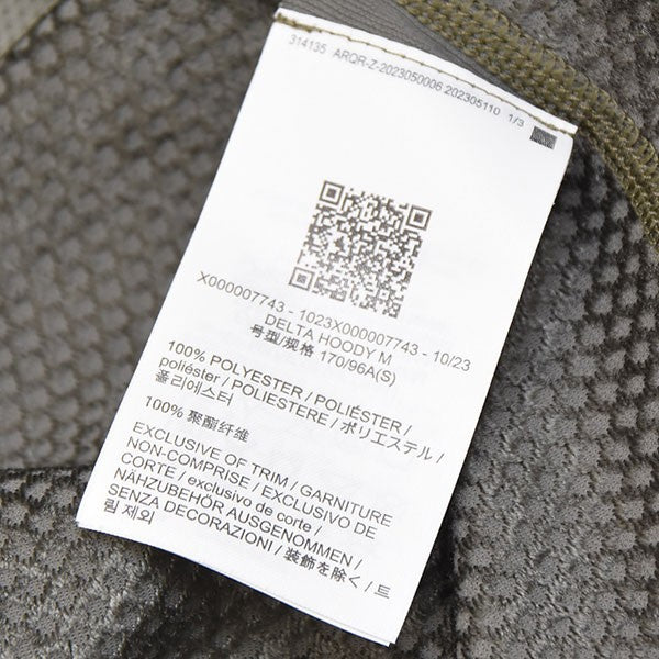 ARC’TERYX DELTA HOODY M フーデットロングスリーブTシャツ プルオーバーパーカー X000007743-1023 古着・中古-8枚目のアイテム画像