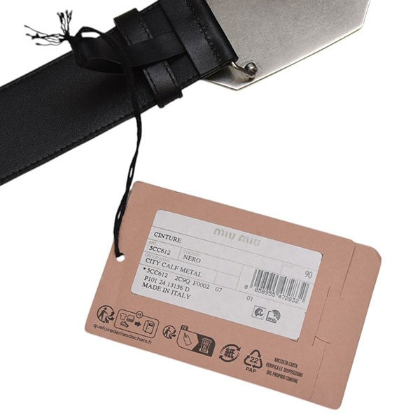 ミメル MIU MIU(ミュウミュウ) ラメグリッタースニーカーローカット