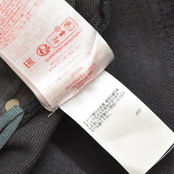MARNI(マルニ) 2024AW Marble-Dyed Jeans ダメージ加工デニムパンツ