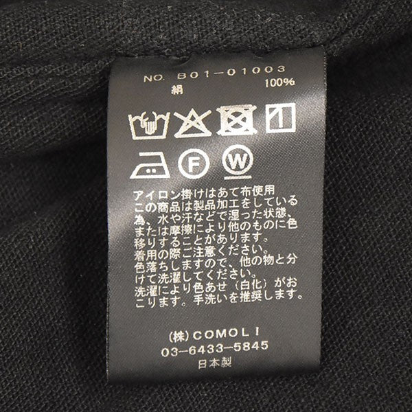 【最終お値下げ】COMOLI シルクネップスモーキングジャケット サイズ3 COMOLI シルクパイル スモーキングジャケット | Less Higashikawa