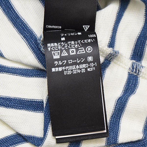 【RRL】 ダブルアールエル ダブルフェイス クルーネック ボーダー カットソー RRL(ダブルアールエル) バスクシャツ ボーダーロングスリーブT