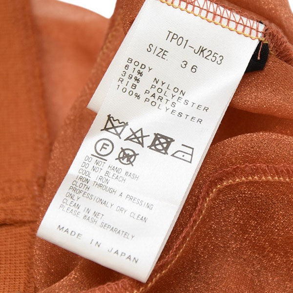 【値下げ】TOGA PULLA 2020SS　Shiny jersey pullover　シースルーニットセーター　TP01-JK253 オレンジ サイズ：36 (三軒茶屋店) TOGA PULLA(トーガプルラ) 2020SS Shiny jersey pullover