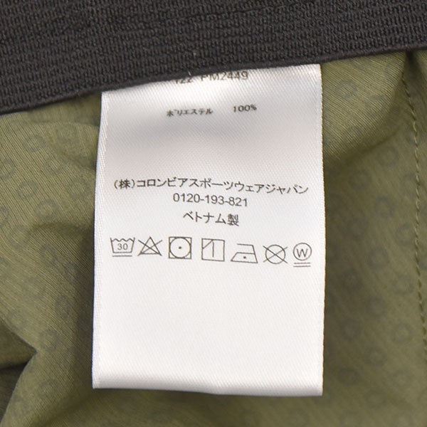 ROAD TO MOUNTAIN CAMPLOVERS PANT　タックパンツ　122PM2449