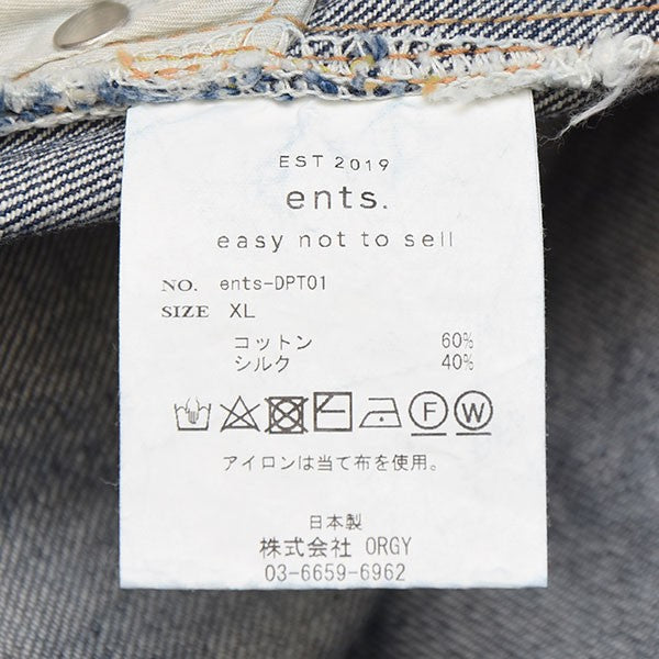 ents. エンツ　シルクデニム ents．(エンツ) 2024AW Cotton Silk Denim Pants コットンシルク