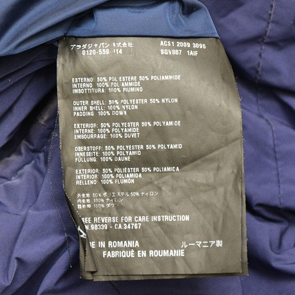 PRADA SPORTS(プラダスポーツ) リバーシブルダウンジャケット SGV887