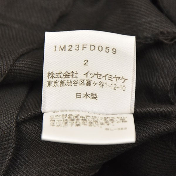 ISSEY MIYAKE 2002AW NAOKI TAKIZAWA ROLL TAPE JACKET ロールテープデザインジャケット IM23FD059 古着・中古-7枚目のアイテム画像