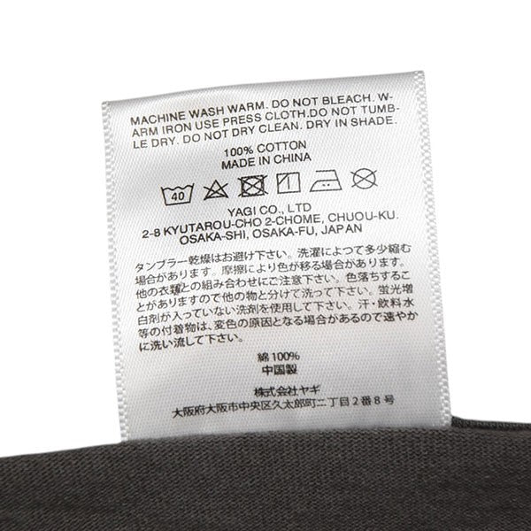 ウィンナー伯爵 Amazon | Grand General クロムバグラー フードオーナメント