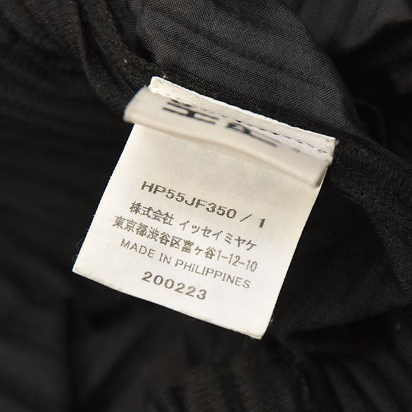 HOMME PLISSÉ ISSEY MIYAKE HP55JF350 パンツ HOMME PLISSÉ ISSEY MIYAKE HP55JF350 パンツ - メルカリ