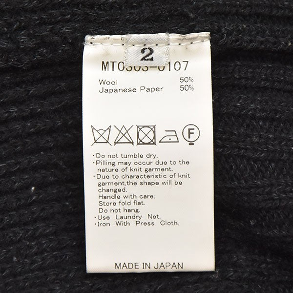 MAATEE＆SONS 2021AW MN ARMY SWEATER アーミーニット クルーネックセーター MT0303-0107 古着・中古-7枚目のアイテム画像