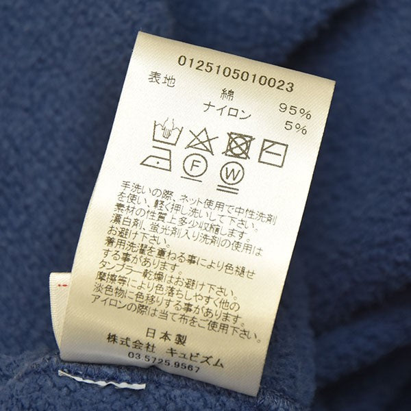 VISVIM(ビズビム) 2025SS JUMBO SB HOODIE PO DMGD プルオーバー