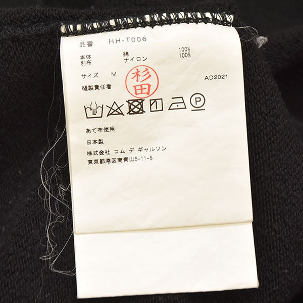 コムデギャルソン オム ジップアップフーディー XL MA-1型 パーカー PLAY COMME des GARCONS - プレイコムデギャルソン ジップアップ