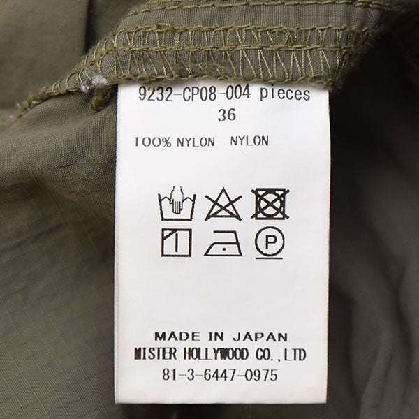 N．HOOLYWOOD 2023AW WIDE STRAIGHT MILITARY TROUSERS ナイロンミリタリーパンツ 9232-CP08-004 古着・中古-10枚目のアイテム画像