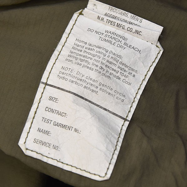 N．HOOLYWOOD 2023AW WIDE STRAIGHT MILITARY TROUSERS ナイロンミリタリーパンツ 9232-CP08-004 古着・中古-9枚目のアイテム画像