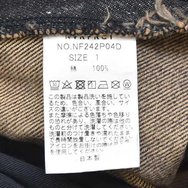 NVRFRGT 2024AW 3D TWISTED WIDE LEG JEANS ツイストワイドデニムパンツ NF242P04D 古着・中古-9枚目のアイテム画像