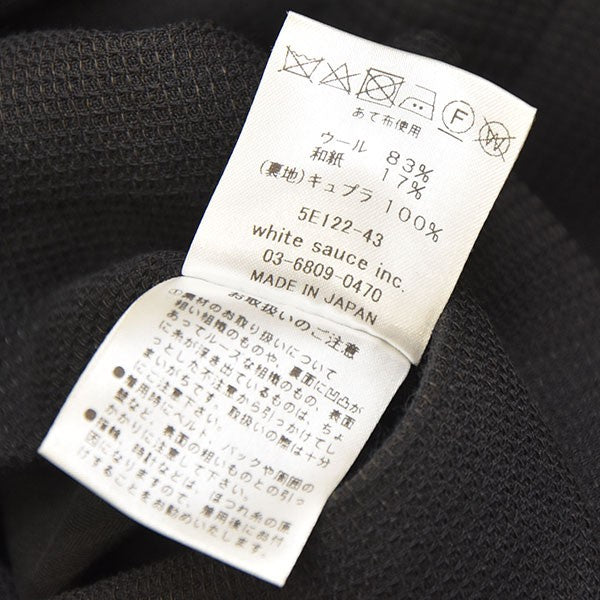 エトセンス ETHOSENS✨シャイニーノーカラーシャツ ジャケット 羽織り ETHOSENS（エトセンス）の「シャイニーノーカラーシャツ