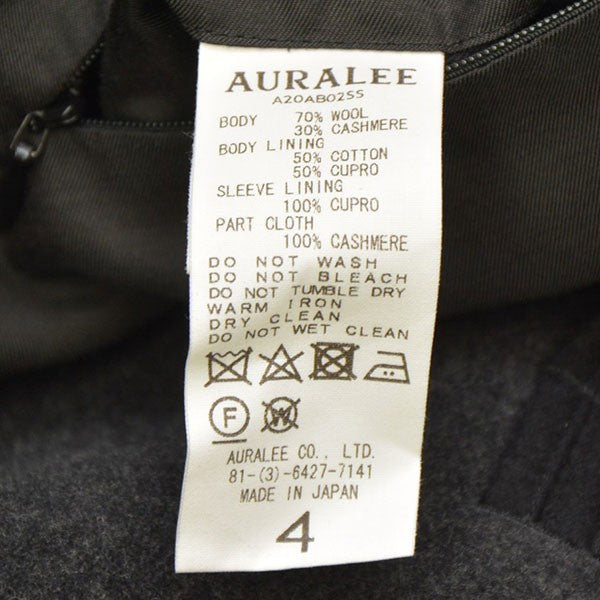AURALEE×スタイリスト私物 2020AW CASHMERE WOOL MOSSER CHINA BLOUSON カシミヤ混ぜウールチャイナジャケット A20AB02SS 古着・中古-7枚目のアイテム画像