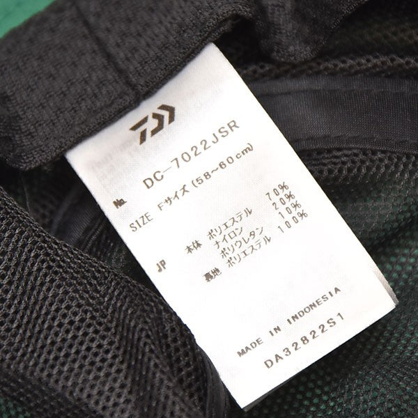 DAIWA ハット DC-7022JSR 古着・中古-8枚目のアイテム画像