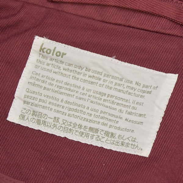 KOLOR(カラー) 2021SS ATTACHED WAISTCOAT COAT ウエストベルトコート
