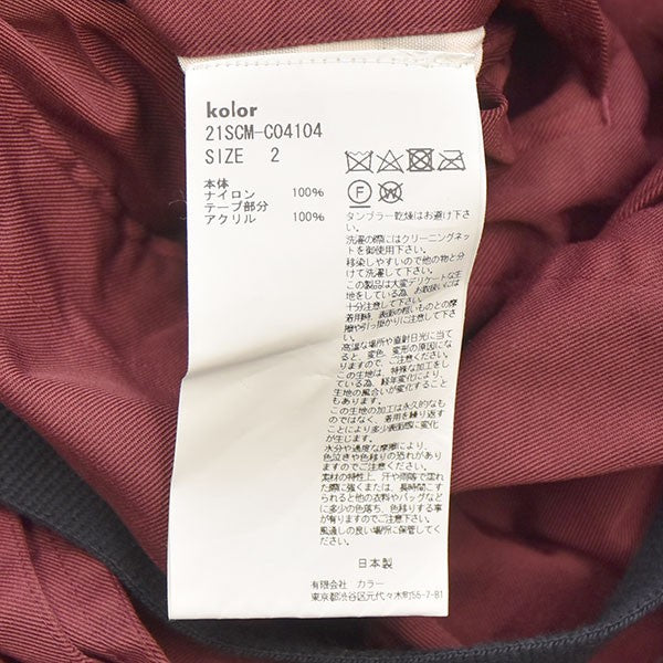 KOLOR(カラー) 2021SS ATTACHED WAISTCOAT COAT ウエストベルトコート