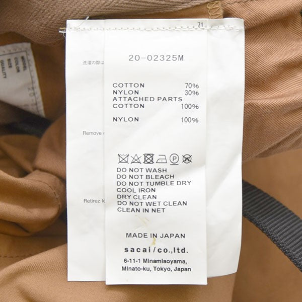 sacai(サカイ) 2020AW Cotton Oxford Double Knee Trouser