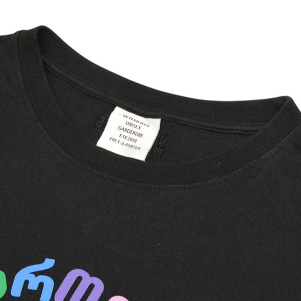 Vetements カートゥーンTシャツ 2019年 ブラック Koszulka VETEMENTS Vetements Oversized 'Dominatrix Hotline