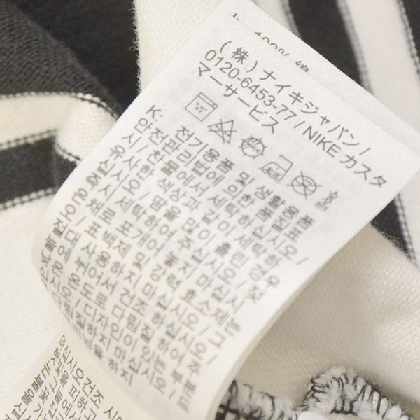 Supreme×NIKE 2025SS Stripe Rugby ラガーシャツ ボーダー