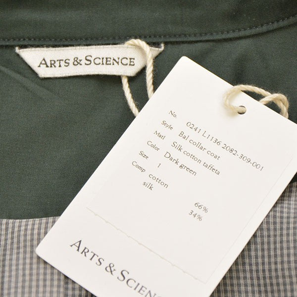 アーツ&サイエンス ARTS&SCIENCE ノーカラーコート ARTS & SCIENCE アーツ&サイエンス ARTS&SCIENCE *No collar