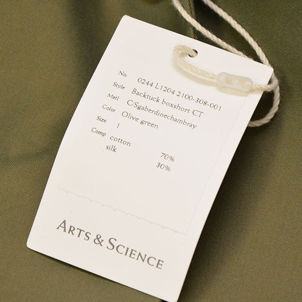 ARTS＆SCIENCE 2024AW BACKTUCK BOXSHORT COAT バックタックボックスショートコート 0244 L1204 2100 古着・中古-6枚目のアイテム画像