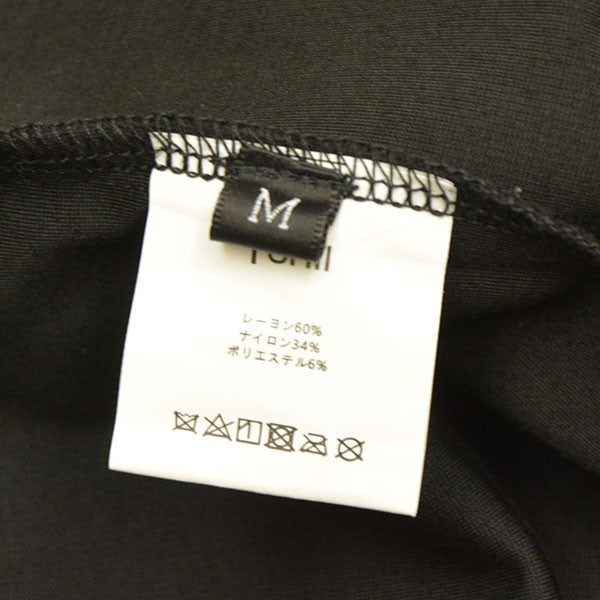 i shii ishii jedi pant Mサイズ jedi pants – i SHII