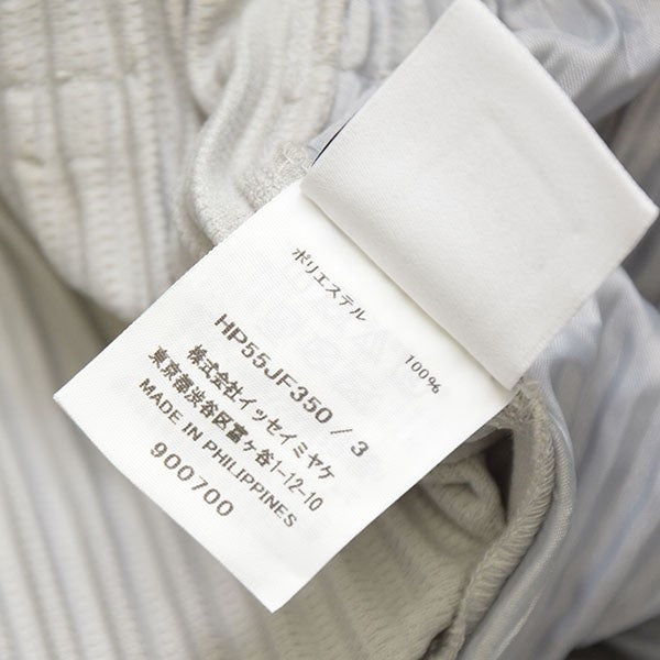 HOMME PLISSE ISSEY MIYAKE BASICS プリーツパンツ HP55JF350 古着・中古-6枚目のアイテム画像